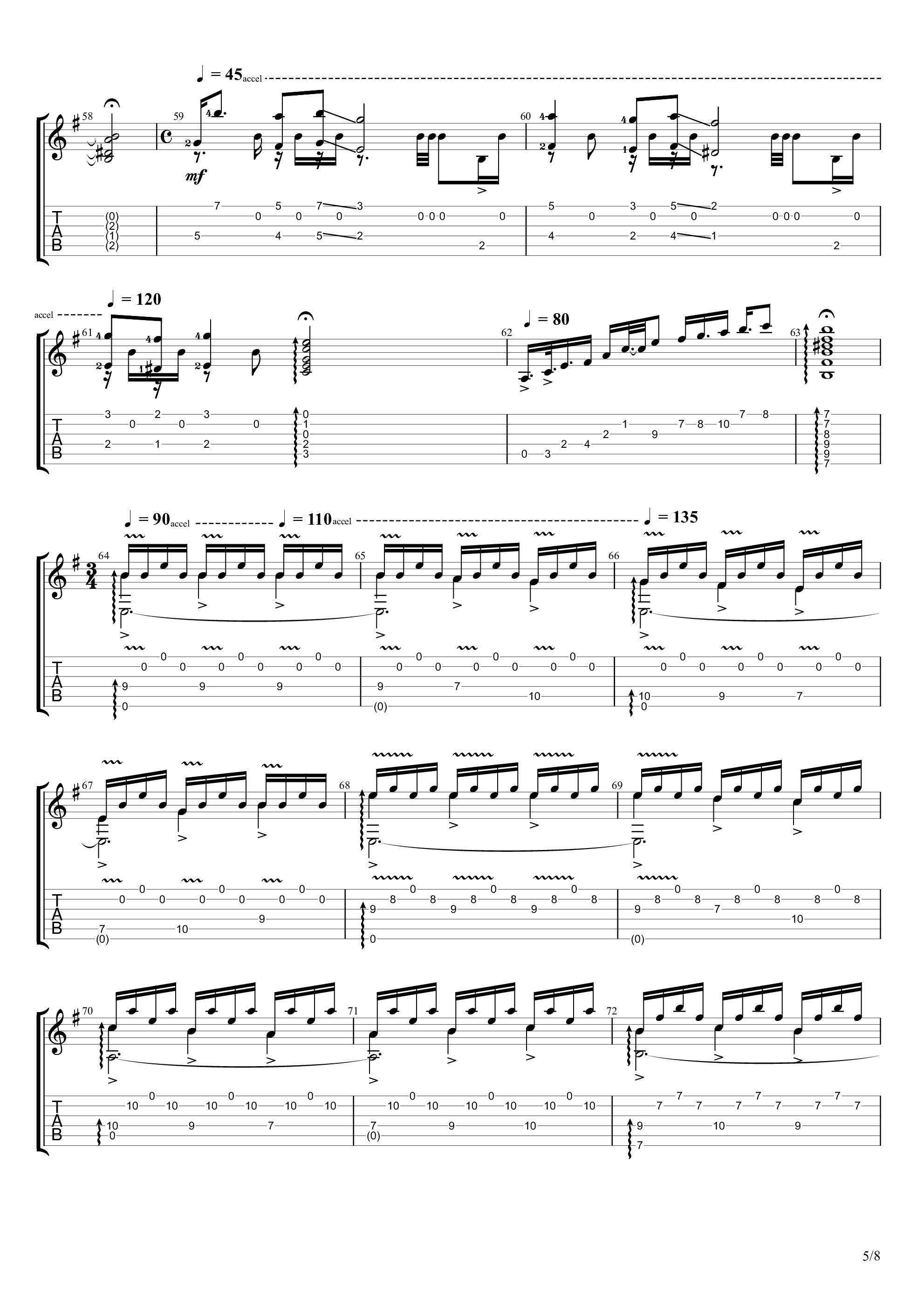 爱的罗曼史吉他谱5