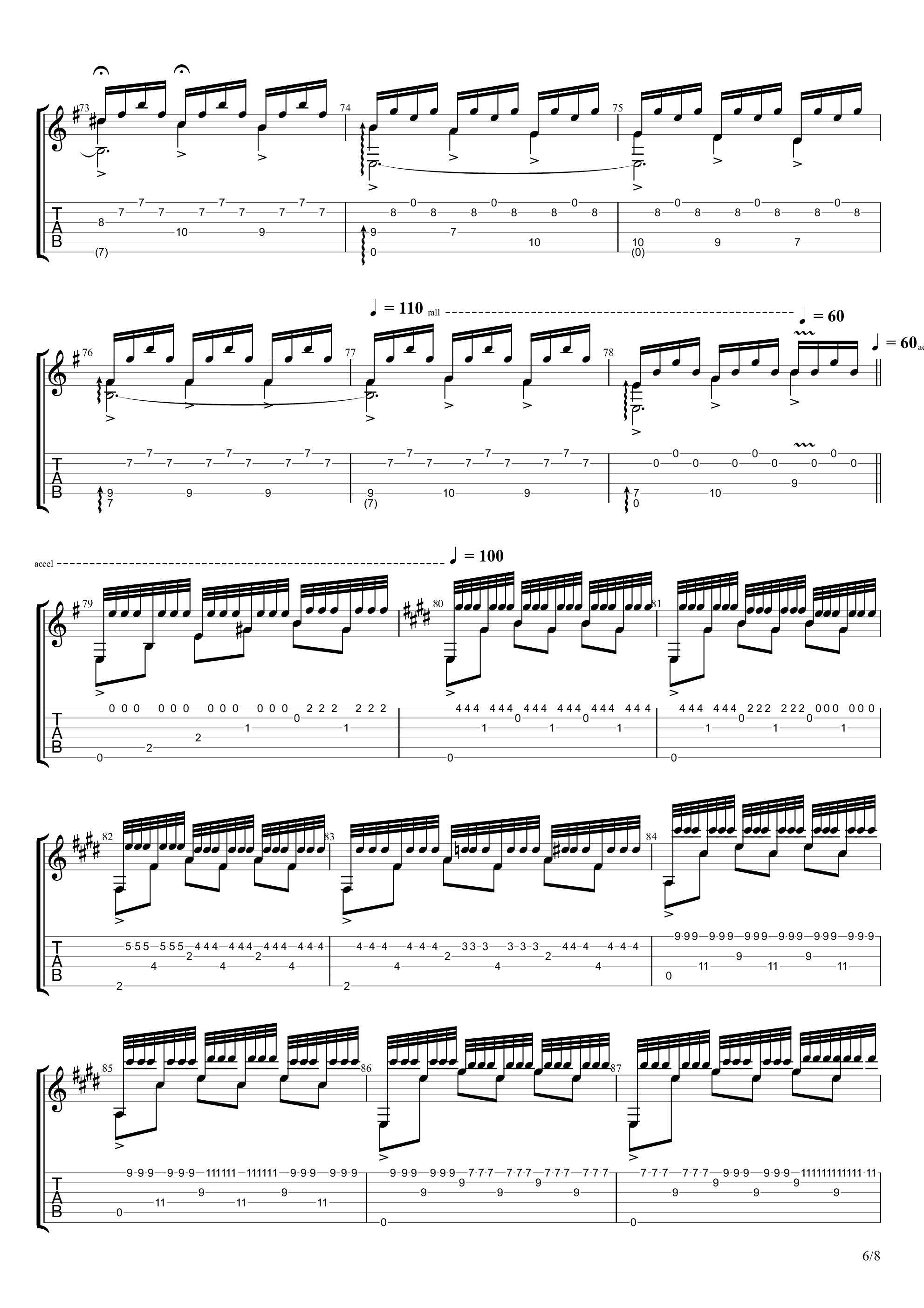 爱的罗曼史吉他谱6
