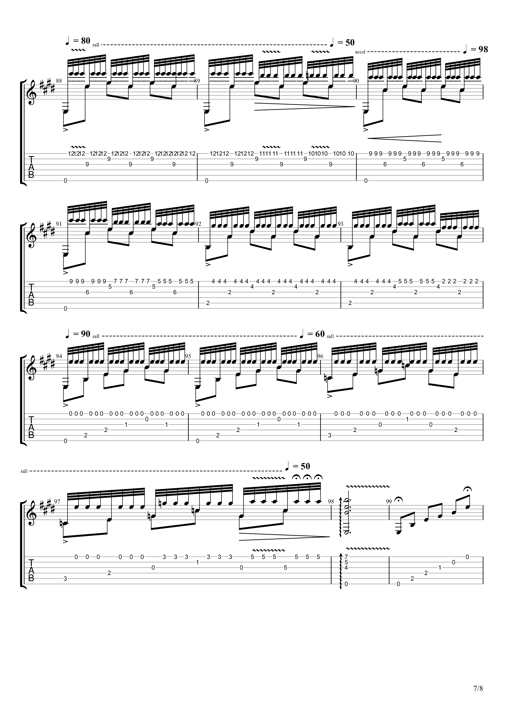 爱的罗曼史吉他谱7