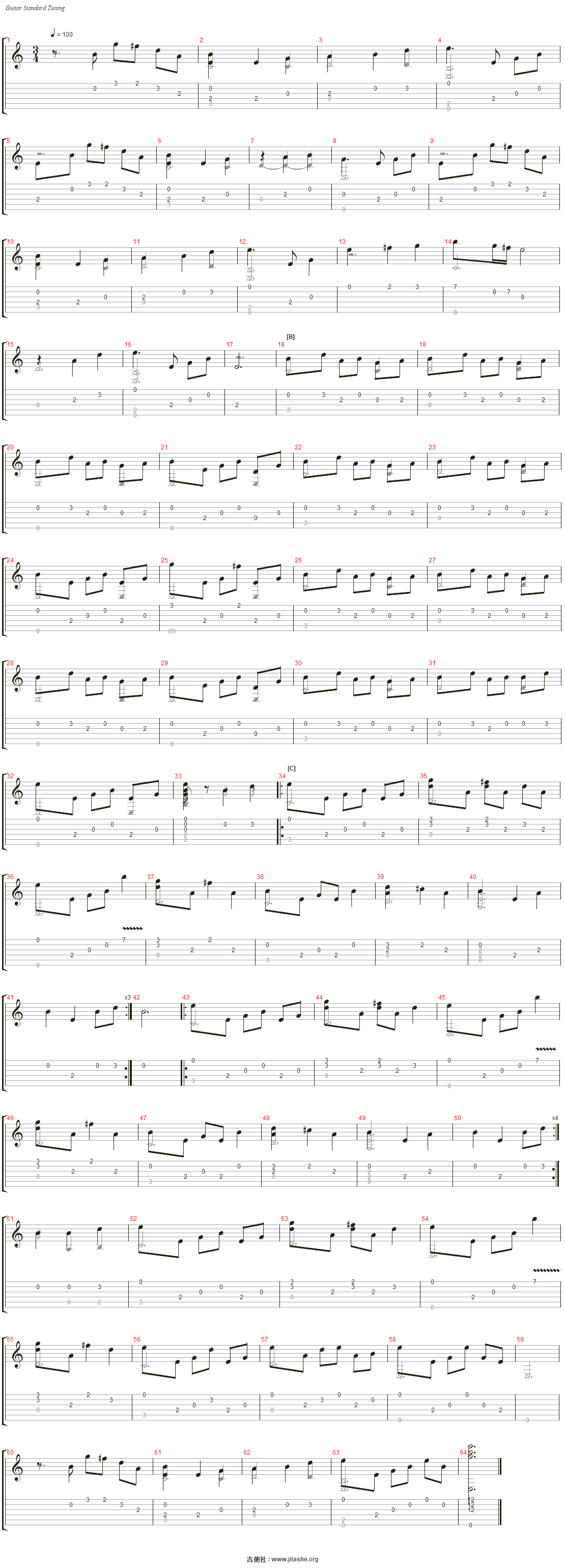 【东方同人音乐】オーバードリーム吉他谱(steel guitar)_东方project