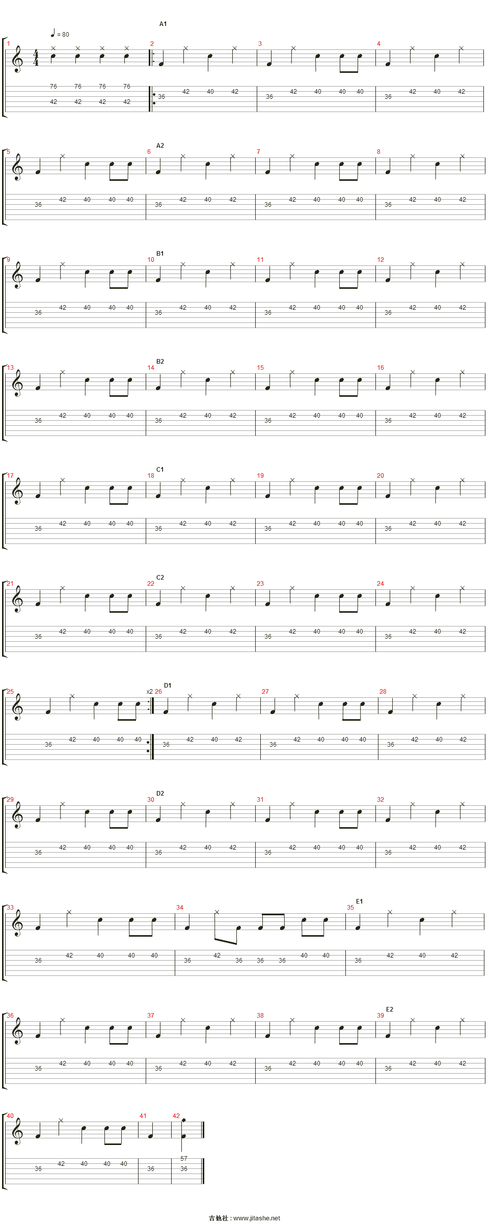 失恋进行曲数字简谱_失恋进行曲全数字简谱(3)