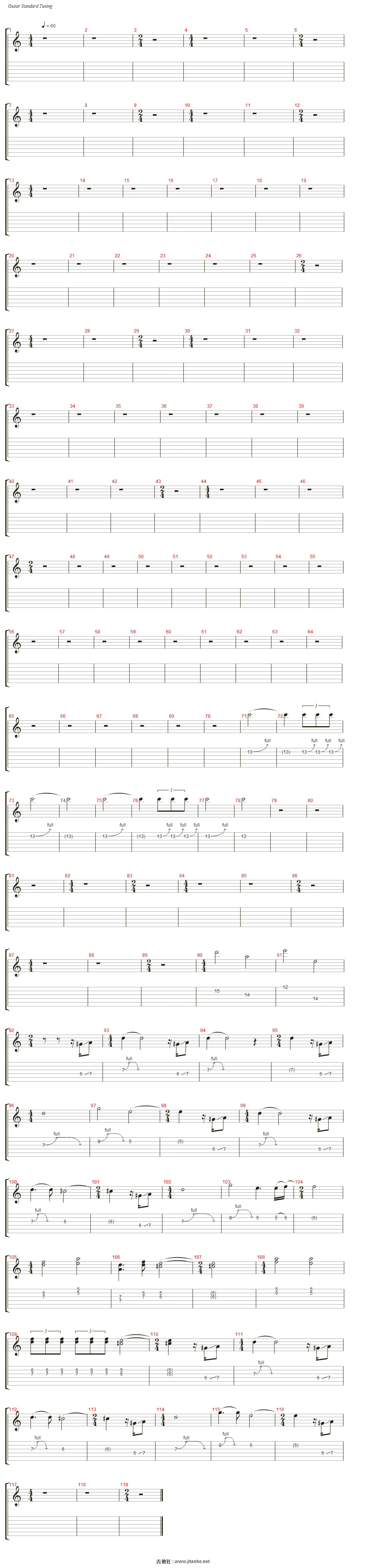 holiday吉他谱(gtp谱,总谱)_scorpions(蝎子乐队 吉他社