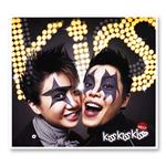 Kiss Kiss Kiss