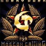 Moscow Calling