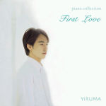 First Love (Piano Collection)