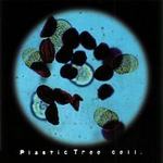 CELL.