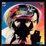The King of Fighters '95 Arrange Sound Trax(拳皇95编曲集 / ザ・キング・オブ・ファイターズ’９５～アレンジサウンドトラックス～)