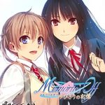 メモリーズオフ ゆびきりの記憶 Complete Audio Collection & Audio Drama Album(秋之回忆7 完全音乐集 / Memories Off )