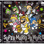 SUPER MARIO 3D WORLD ORIGINAL SOUND TRACK(超级马里奥 3D世界 原声带 / スーパーマリオ 3Dワールド オリジナル サウンドトラック)