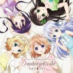 Daydream café(Petit Rabbit's)