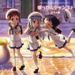 ぽっぴんジャンプ♪(请问您今天要来点兔子吗? ED / TVアニメ「ご注文はうさぎですか?」EDテーマ / チマメ隊)