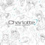 Charlotte オリジナルサウンドトラック(夏洛特 原声带 / Charlotte ORIGINAL SOUNDTRACK)