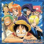 ONE PIECE BEST ALBUM~ワンピース主題歌集~(海贼王 主题歌集)