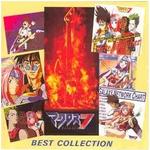 FIRE BOMBER BEST COLLECTION