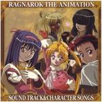 RAGNAROK THE ANIMATION サウンドトラック&キャラクターソングス