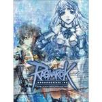 The Memory Of Ragnarok(仙境传说 / ガンホー・オンライン・エンターテイメント )