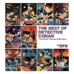 The Best of Detective Conan (The Movie Themes Collection)