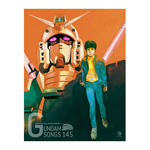 Gundam 30th Anniversary Box Gundam Songs 145
