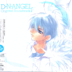 D・N・ANGEL オリジナルサウンドトラック 2
