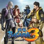 戦国BASARA3 オリジナルサウンドトラック