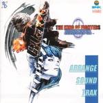 THE KING OF FIGHTERS 2000 Arrange Sound Trax(拳皇)