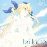 brillante(初音岛 原声带 Vol.2 / D.C. Original Soundtrack Vol.2 / TVアニメ 「D.C.~ダ・カーポ~」オリジナルサウンドトラック Vol.2 )