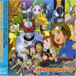 デジモンテイマーズ シングルベストパレード(Digimon Tamers Single Best Parade)