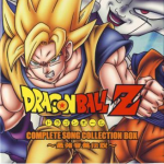 ドラゴンボールZ CD-BOX最強音盤伝説(龙珠)
