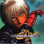The King Of Fighters '99 (Arrange Sound Trax)