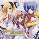 Coming×Humming!! COMPLETE SOUNDTRACK