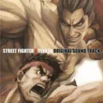 STREET FIGHTER X 鉄拳 オリジナルサウンドトラック
