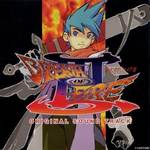 Breath of Fire III Original Sound Track(ブレス オブ ファイア III サントラ版 / 龙战士3 )