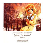 Piano de Kanon