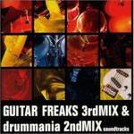 Guitarfreaks 3rd mix & Drummania 2nd mix soundtracks