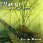 Musings-an ode to nature-