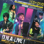 D.N.A LIVE! 五月天创造 小巨蛋演唱会创纪录音(MAYDAY World Tour Live@TAIPEI ARENA)
