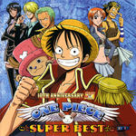 ONE PIECE SUPER BEST(海贼王主题曲集)