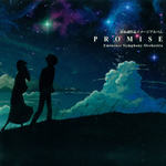 Promise(新海誠作品イメージアルバム)