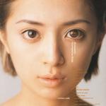 ayu-mi-x