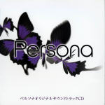 PERSONA (PSP) Original Soundtrack(女神异闻录)