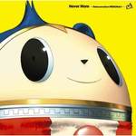 ネバー・モア -「ペルソナ4」輪廻転生-(Persona 4 Never More -Reincarnation / 女神异闻录)
