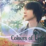 Colours of Light -Yasunori Mitsuda Vocal Collection-