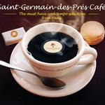 Saint-Germain-des-Prés Café, Vol.13: The Must-Have Cool Tempo Selection from Paris
