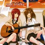 rare tracks