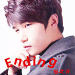 Ending
