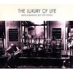 The Luxury of Life～Best Love Songs～