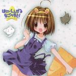 はにーえんぜる