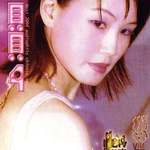 贝贝4