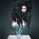 August Girl