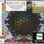 A Head Full Of Dreams (Japan Tour Edition)